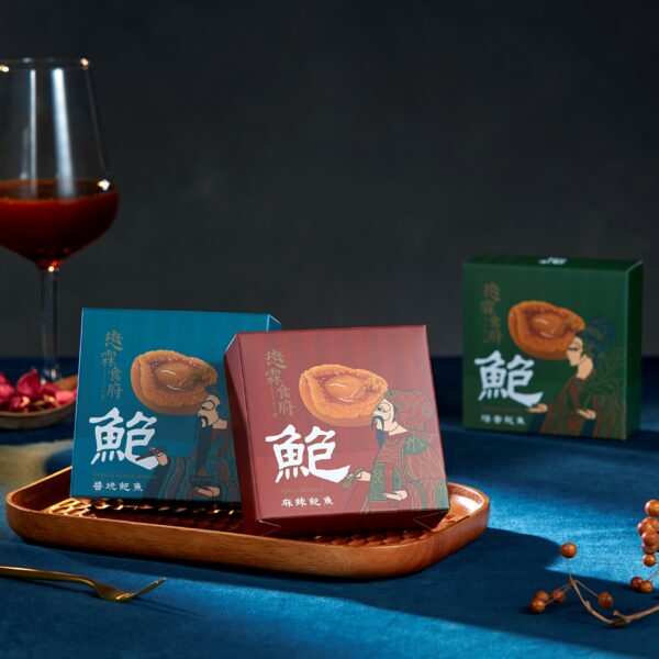 一口鮑魚 精裝盒(醬燒/麻辣/塔香)