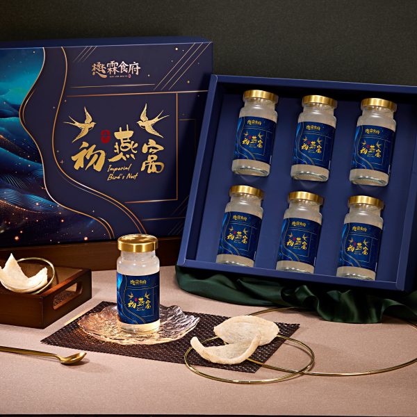 初燕窩飲禮盒